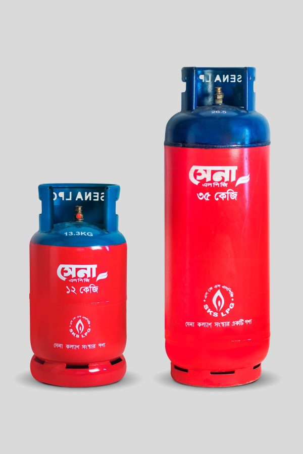 SENA LPG